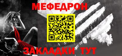 дурь Нарткала