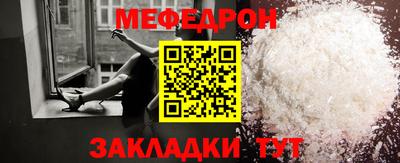 дурь Нарткала