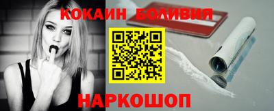 дурь Нарткала