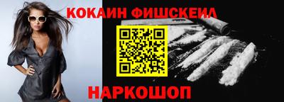 дурь Нарткала