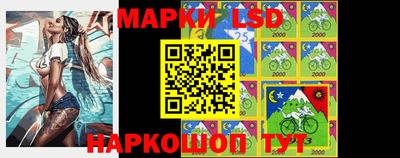 дурь Нарткала