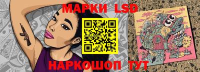 дурь Нарткала
