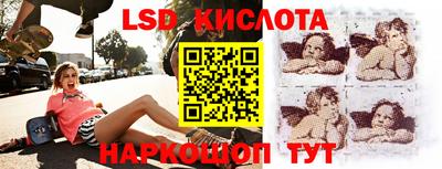 дурь Нарткала