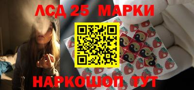 дурь Нарткала
