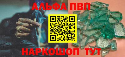дурь Нарткала