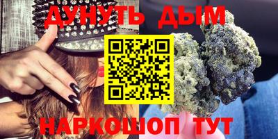 дурь Нарткала