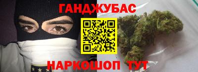 дурь Нарткала