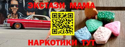 дурь Нарткала