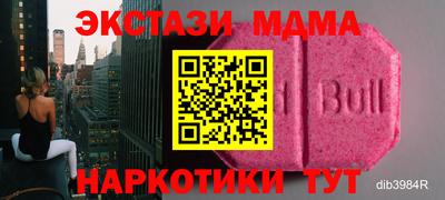 дурь Нарткала