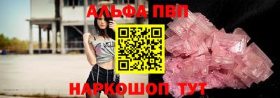 дурь Нарткала