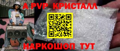 дурь Нарткала