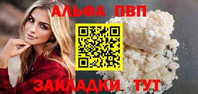 дурь Нарткала
