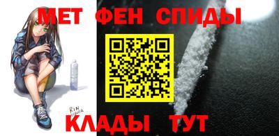 гашиш Наро-Фоминск