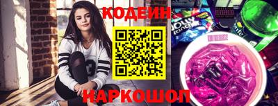 гашиш Наро-Фоминск
