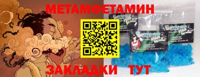 дурь Нарткала