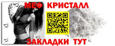 гашиш Наро-Фоминск