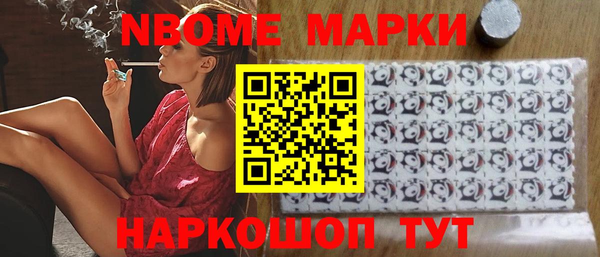 LSD-25 экстази  ЛСД экстази ecstasy  Вход с VPN  Шали  LSD-25 экстази ecstasy 